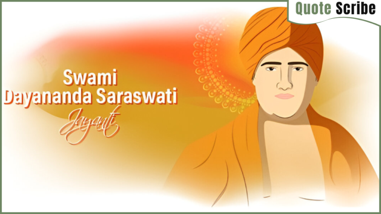 250+ Best Swami Dayanand Saraswati Quotes